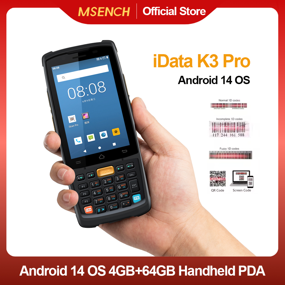 Handheld Pda Scanner Android Barcode - جهاز iData K3 pro المحمول بنظام