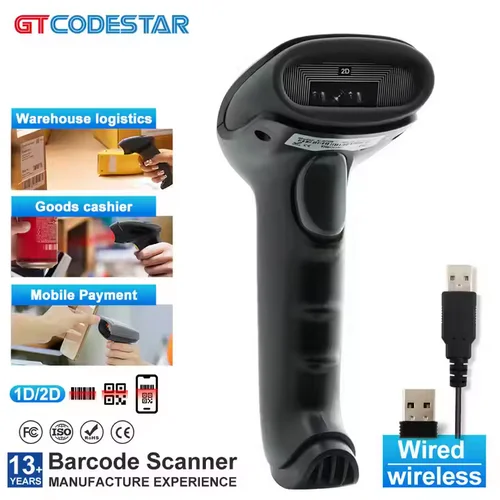 Wireless Barcode Scanner 2D Qr Laser - ماسح ضوئي محمول لاسلكي للباركود من