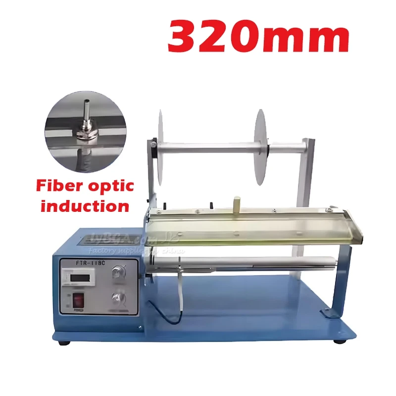 Label Dispenser Electric Peel Machine - الألياف التعريفي بطاقة لاصقة تجريد آلة