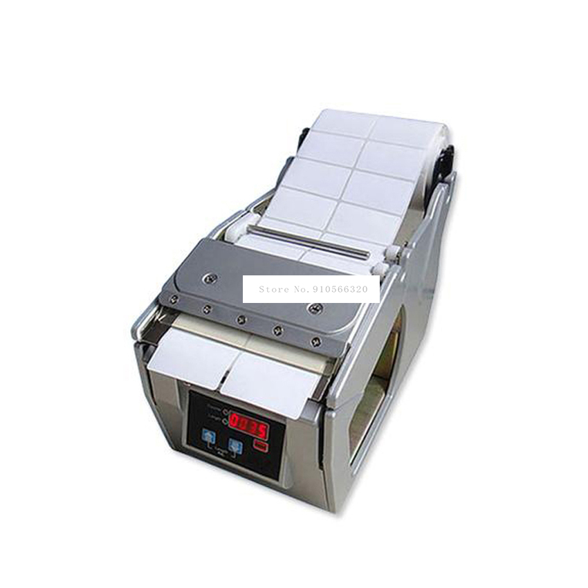 Label Dispenser Electric Peel Machine - ماكينة تقشير الورق اللاصق الأوتوماتيكية بعرض