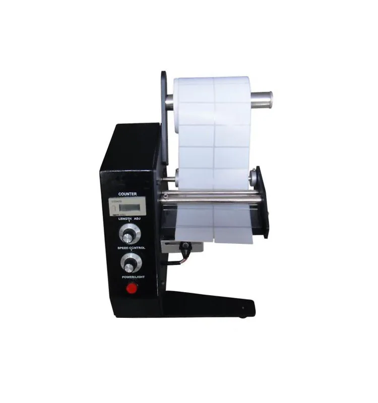 Label Dispenser Electric Peel Machine - آلة محمولة لتقشير الملصقات وموزع الملصقات