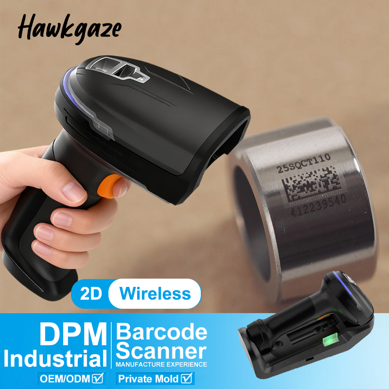 Wireless Barcode Scanner 2D Qr Laser - ماسح ضوئي محمول عالي السرعة للباركود