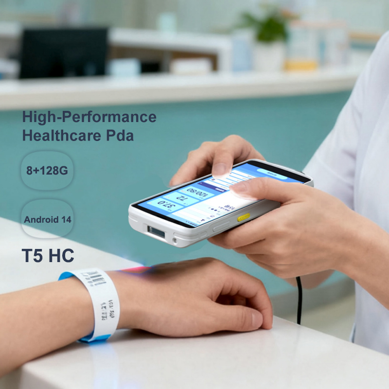 Handheld Pda Scanner Android Barcode - جهاز محمول باليد لقراءة رموز QR
