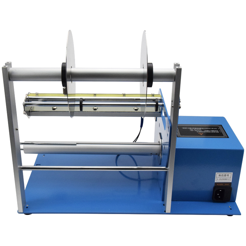 Label Dispenser Electric Peel Machine - 10-250 مللي متر عرض FTR-118C الكهربائية