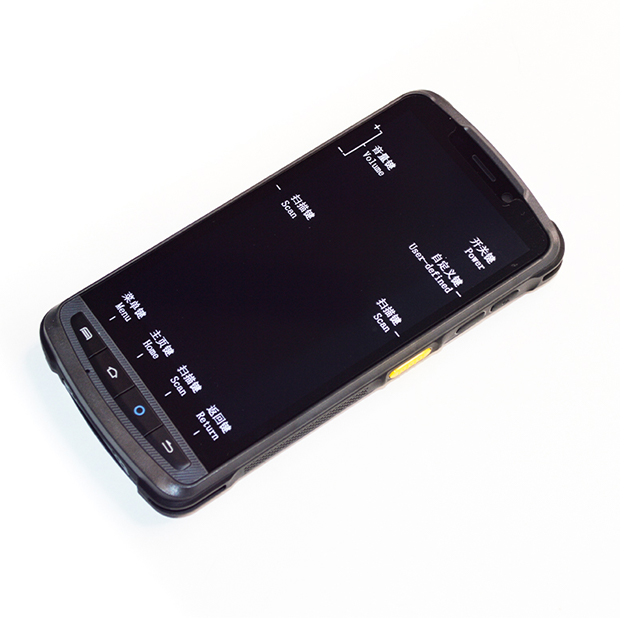 Handheld Pda Scanner Android Barcode - ماسح ضوئي محمول صناعي متين للباركود