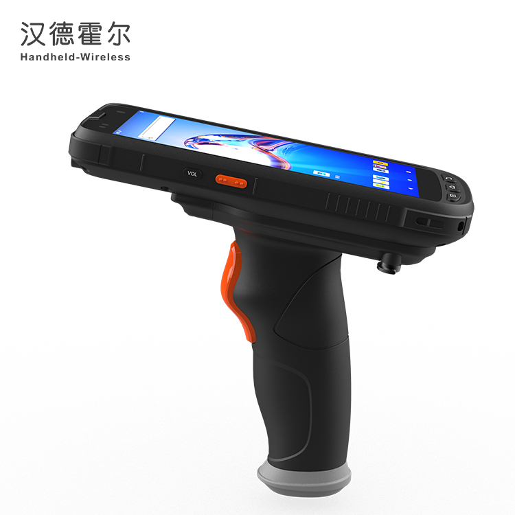 Handheld Pda Scanner Android Barcode - 5.5 