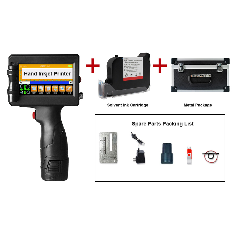 Handheld Inkjet Date Code Printer Gun - تاريخ انتهاء الصلاحية طابعة نافثة للحبر