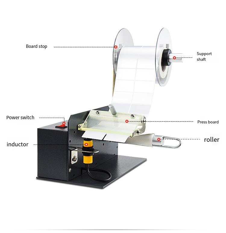 Label Dispenser Electric Peel Machine - آلة تقشير الملصقات لتغليف الزجاجات الزجاجية،