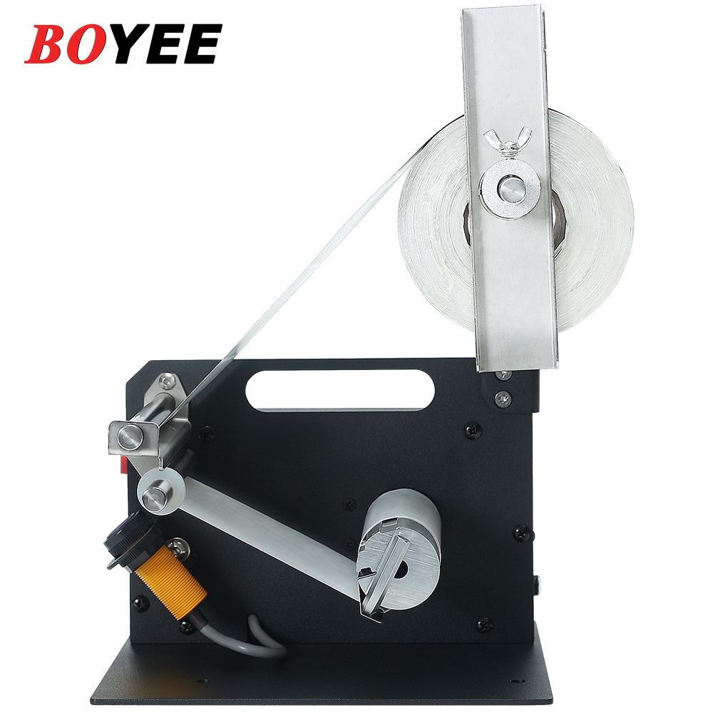 Label Dispenser Electric Peel Machine - D64 آلة الملصقات الصناعية الاقتصادية التلقائية