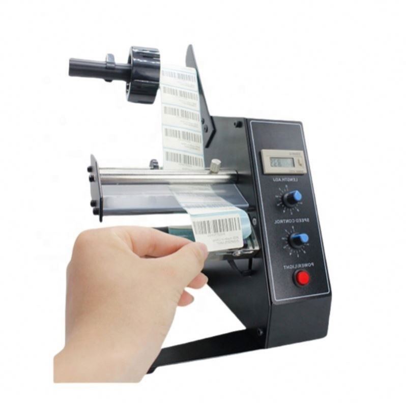 Label Dispenser Electric Peel Machine - آلة فصل وتقشير الملصقات الأوتوماتيكية مع