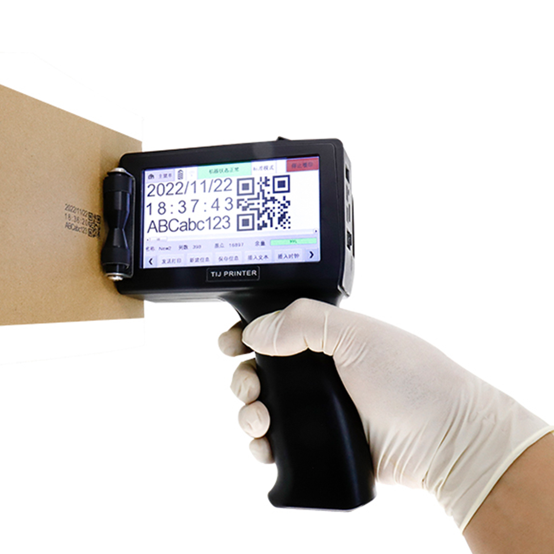 Handheld Inkjet Date Code Printer Gun - طابعة Docod G50 لطباعة تواريخ الصلاحية،