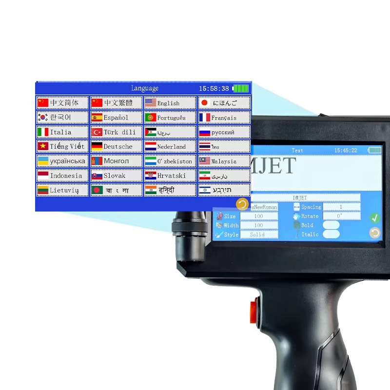 طابعة نافثة للحبر محمولة باليد - مراجعة Handheld Inkjet Date Code Printer Gun وسعره