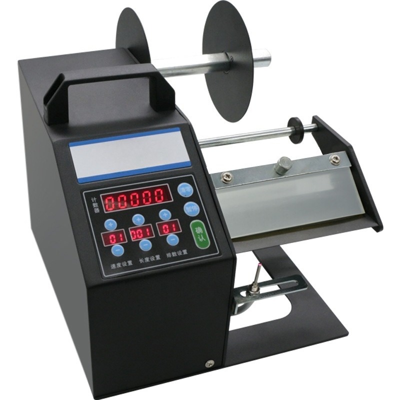 آلة تقشير الملصقات الشفافة الأ - مراجعة Label Dispenser Electric Peel Machine وسعره