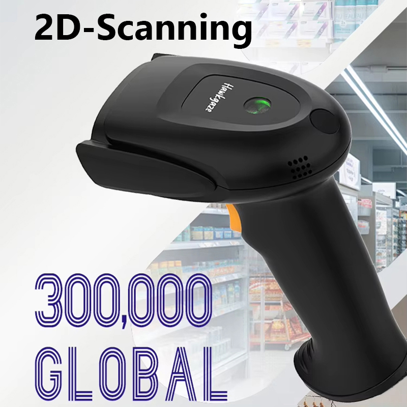 قارئ رمز شريطي محمول باليد من  - مراجعة Wireless Barcode Scanner 2D Qr Laser وسعره