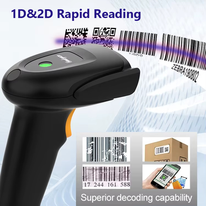 قارئ رمز شريطي محمول باليد من  - مراجعة Wireless Barcode Scanner 2D Qr Laser وسعره