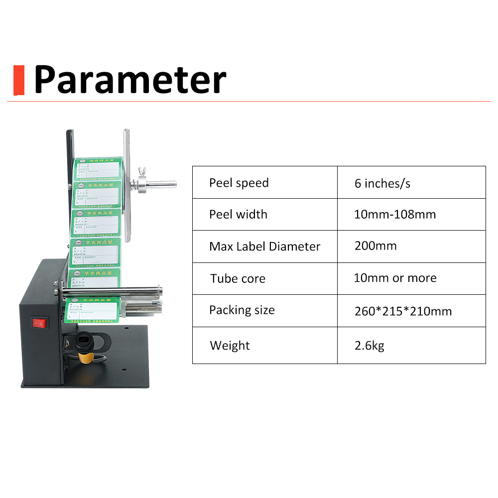 D58 السيارات التسمية موزع التل - مراجعة Label Dispenser Electric Peel Machine وسعره