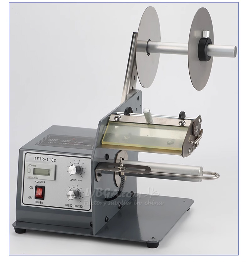 الألياف التعريفي بطاقة لاصقة ت - مراجعة Label Dispenser Electric Peel Machine وسعره