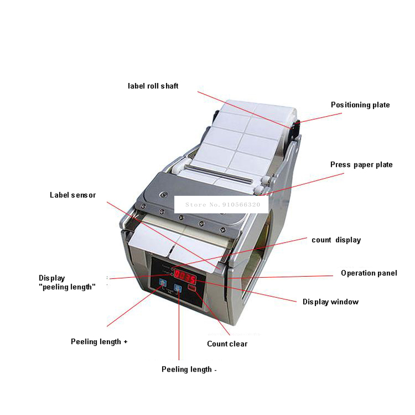 ماكينة تقشير الورق اللاصق الأو - مراجعة Label Dispenser Electric Peel Machine وسعره