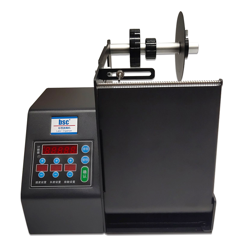 موزع ملصقات Bsc-MF150 للأحجام  - مراجعة Label Dispenser Electric Peel Machine وسعره