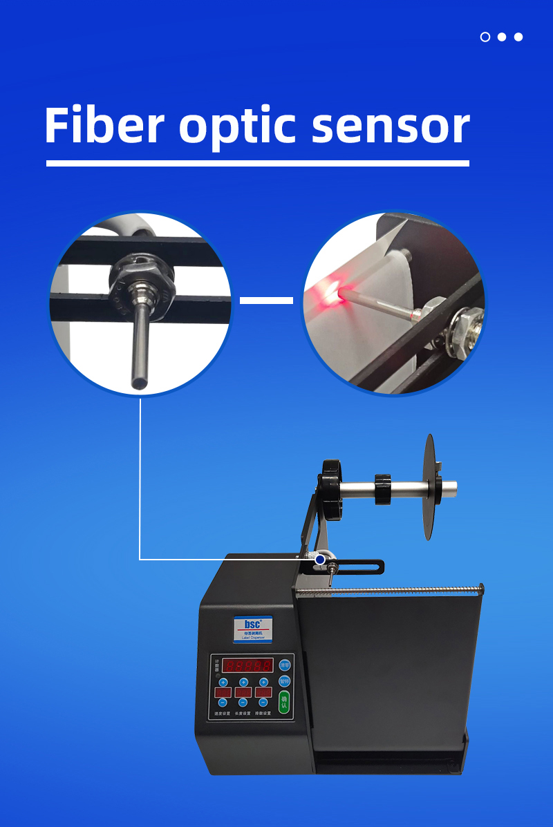 موزع ملصقات Bsc-MF150 للأحجام  - مراجعة Label Dispenser Electric Peel Machine وسعره