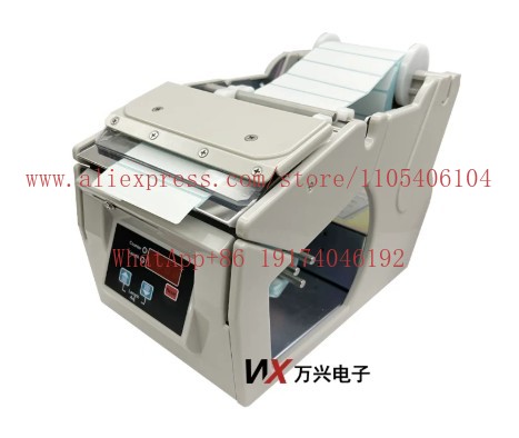 آلة تقشير وفصل الملصقات الأوتو - مراجعة Label Dispenser Electric Peel Machine وسعره