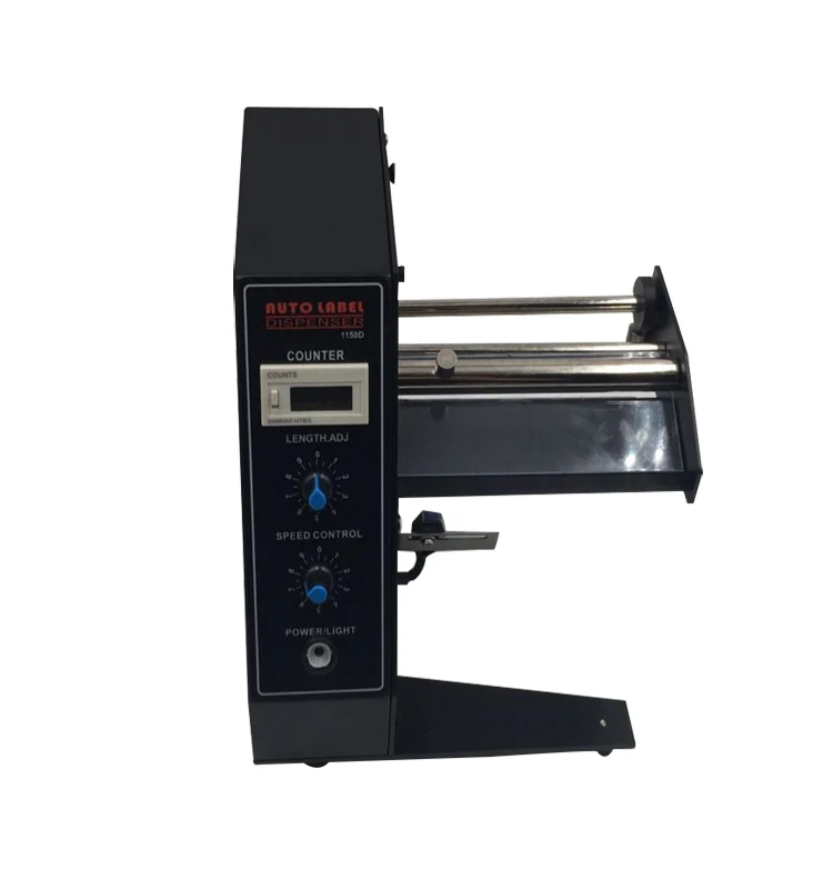 آلة محمولة لتقشير الملصقات ومو - مراجعة Label Dispenser Electric Peel Machine وسعره