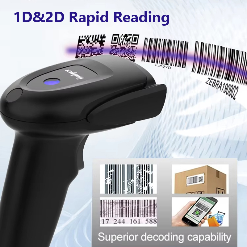 ماسح ضوئي لاسلكي للباركود بتقن - مراجعة Wireless Barcode Scanner 2D Qr Laser وسعره