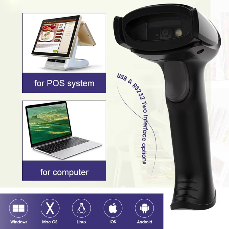 ماسح ضوئي لاسلكي للباركود بتقن - مراجعة Wireless Barcode Scanner 2D Qr Laser وسعره