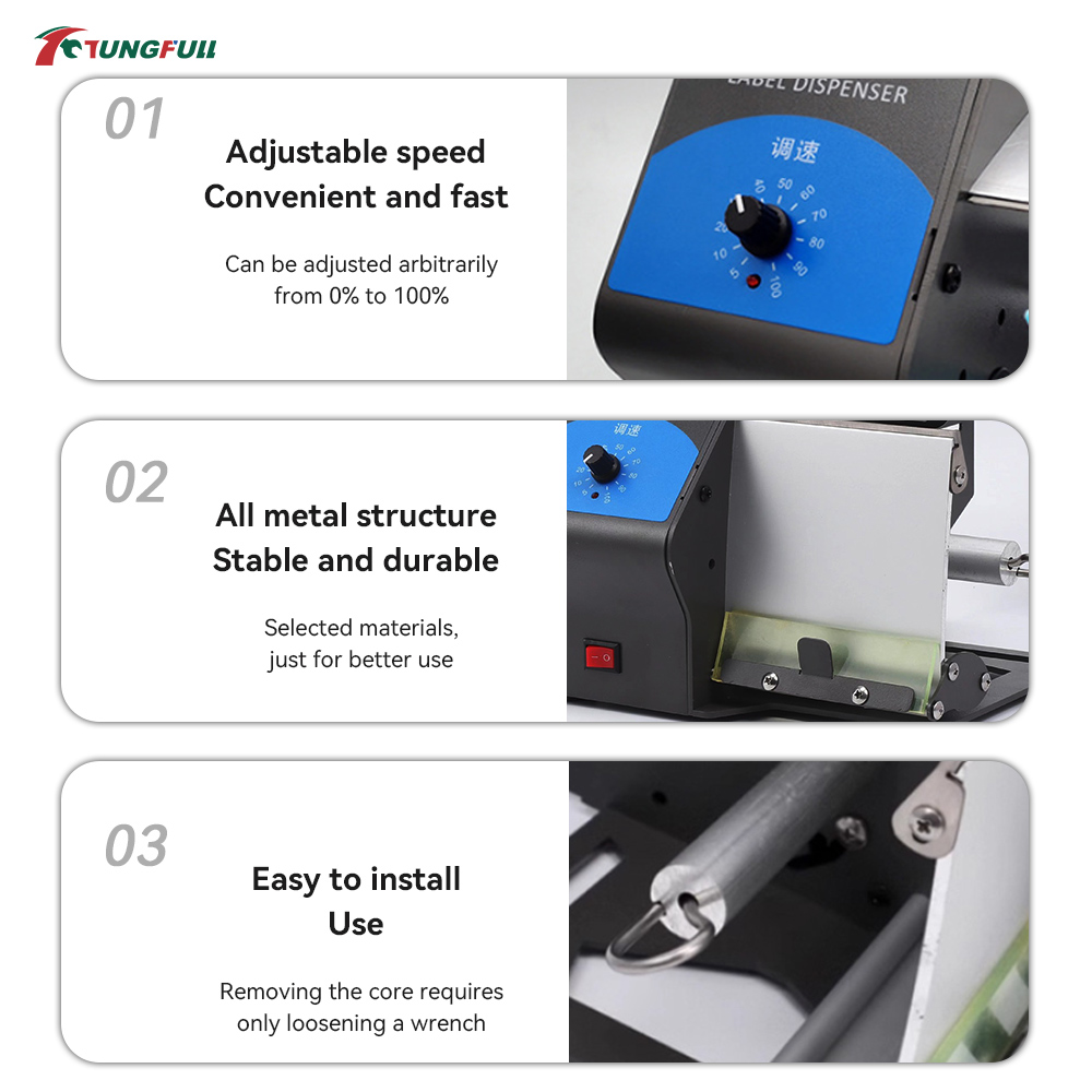 جهاز توزيع الملصقات الأوتوماتي - مراجعة Label Dispenser Electric Peel Machine وسعره