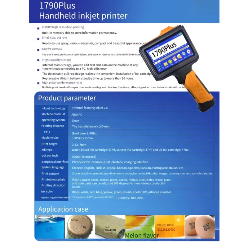 مسدس طابعة نافثة للحبر محمول ل - مراجعة Handheld Inkjet Date Code Printer Gun وسعره