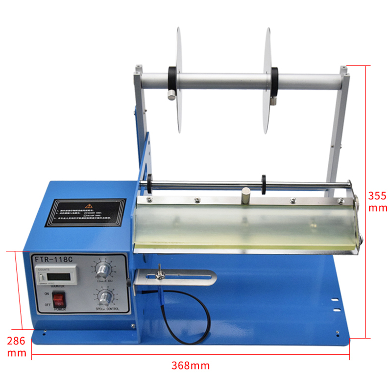10-250 مللي متر عرض FTR-118C ا - مراجعة Label Dispenser Electric Peel Machine وسعره