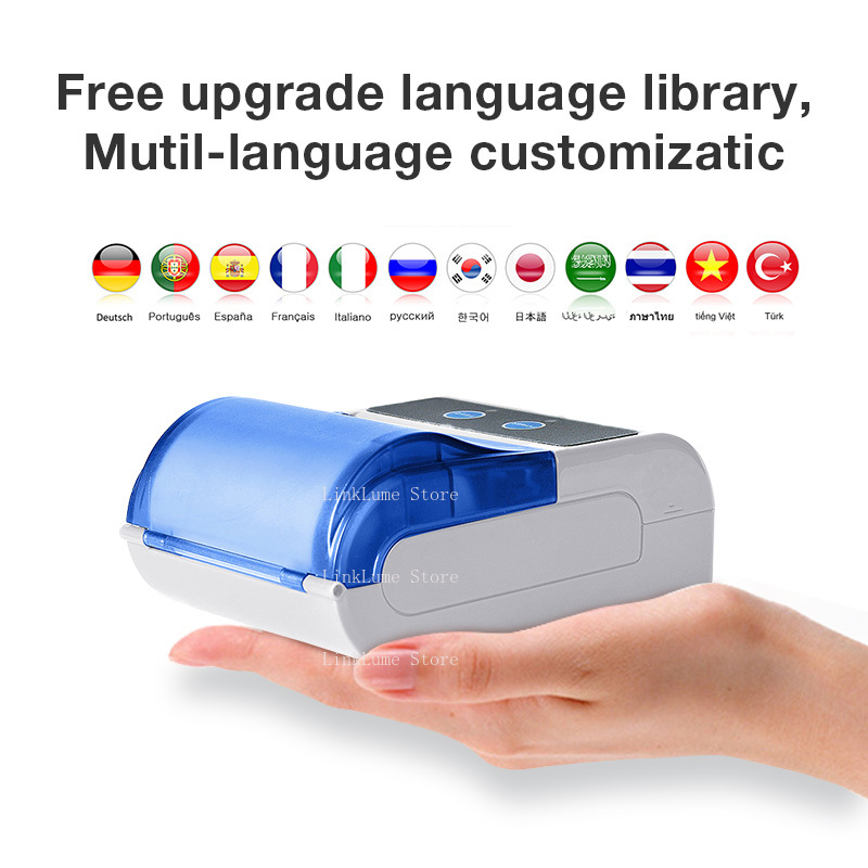طابعة حرارية محمولة صغيرة QS-5 - مراجعة Bluetooth Portable Thermal Receipt Printer 58Mm وسعره