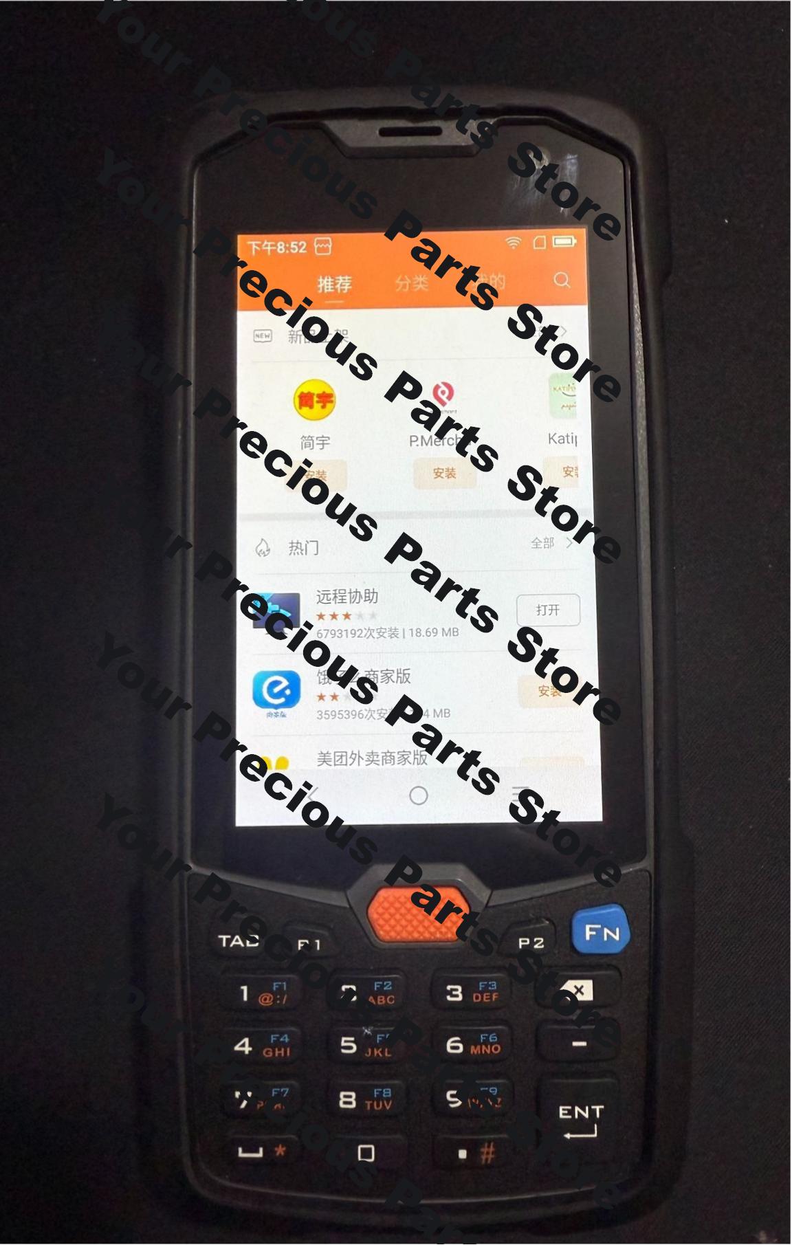 جهاز جمع بيانات L2K PDA جديد ب - مراجعة Handheld Pda Scanner Android Barcode وسعره