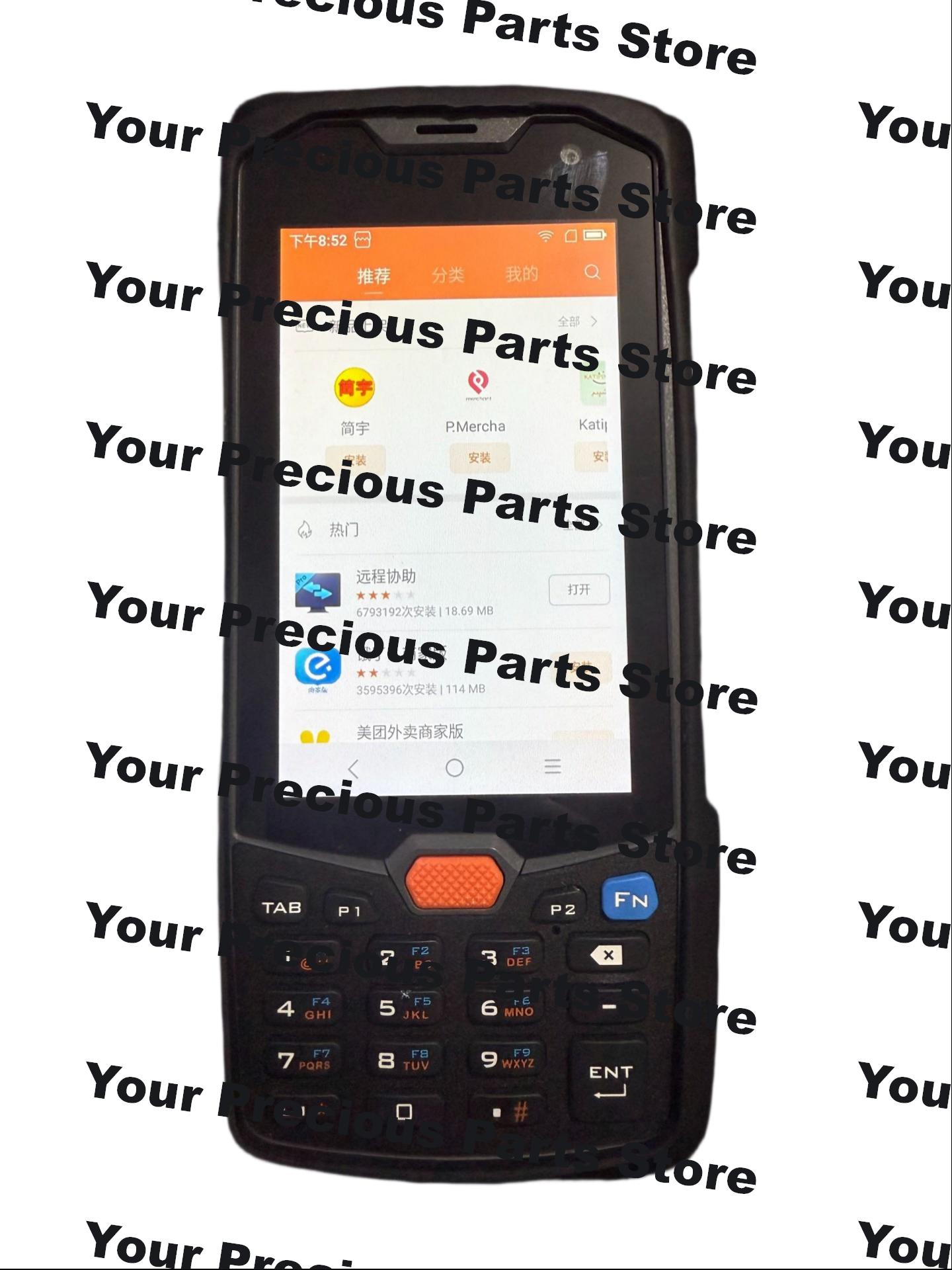 جهاز جمع بيانات L2K PDA جديد ب - مراجعة Handheld Pda Scanner Android Barcode وسعره