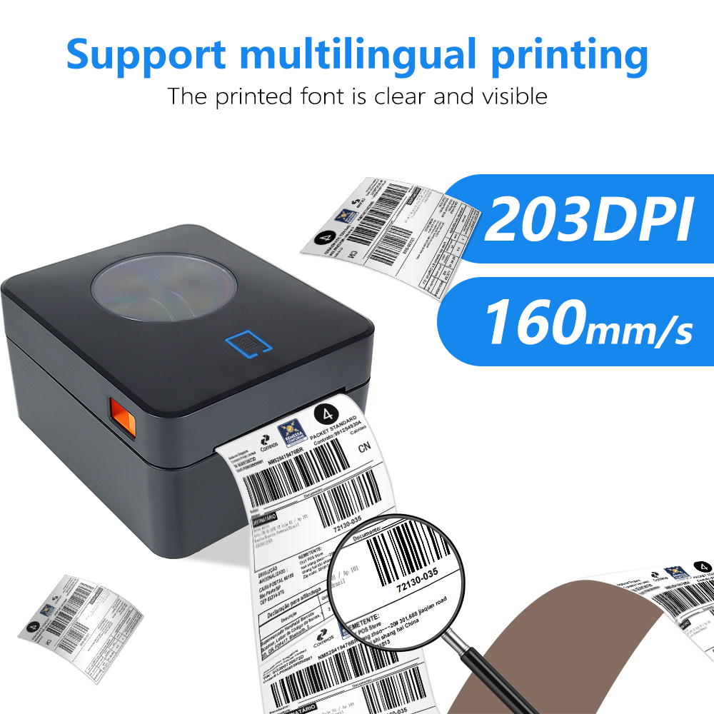الحرارية المباشرة لطابعات بلوت - مراجعة Barcode Printer Direct Thermal 110Mm وسعره