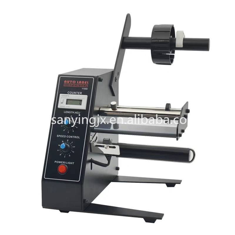 آلة نزع الملصقات الكهربائية شب - مراجعة Label Dispenser Electric Peel Machine وسعره