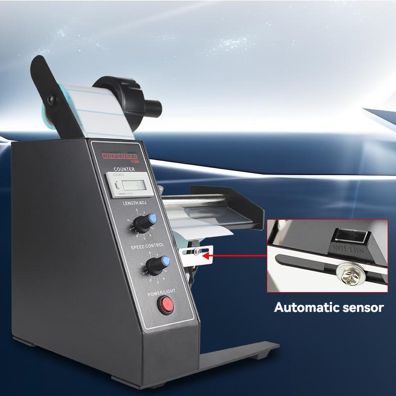آلة تقشير الملصقات الذكية 1105 - مراجعة Label Dispenser Electric Peel Machine وسعره