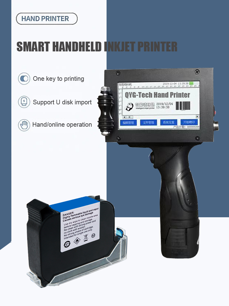 تاريخ انتهاء الصلاحية طابعة نا - مراجعة Handheld Inkjet Date Code Printer Gun وسعره