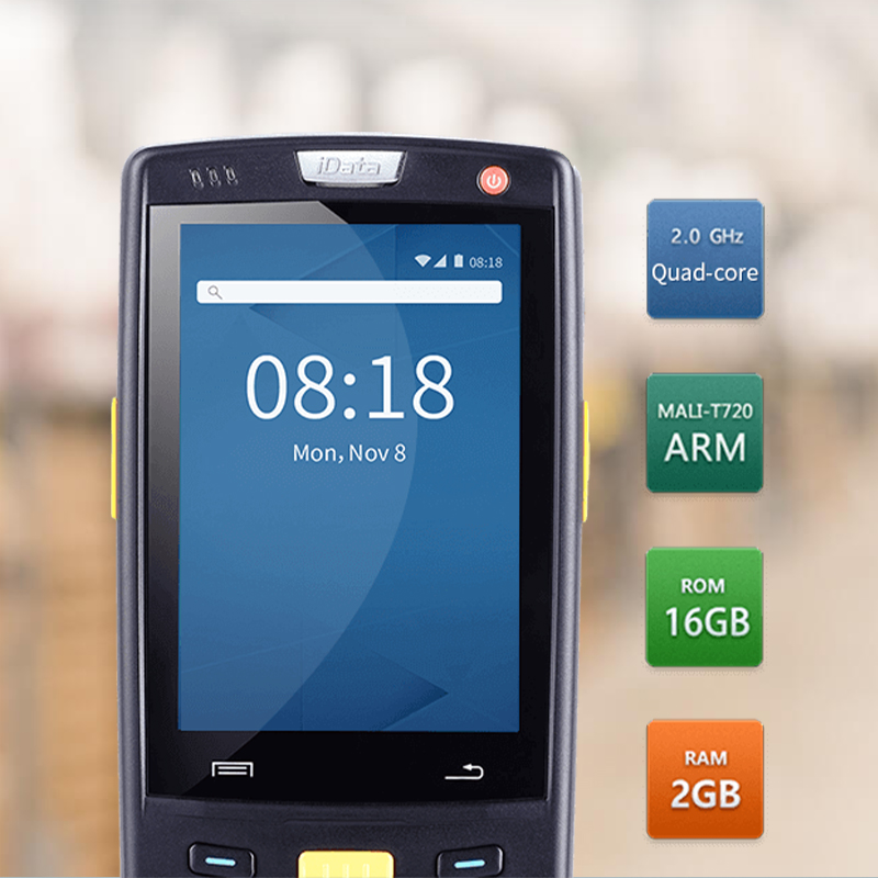 ماسح ضوئي محمول للباركود ثنائي - مراجعة Handheld Pda Scanner Android Barcode وسعره