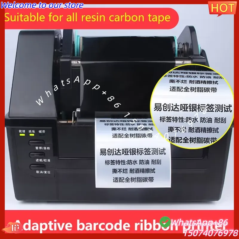 طابعة ملصقات حرارية للشحن مقاس - مراجعة Thermal Label Printer 4X6 Shipping وسعره