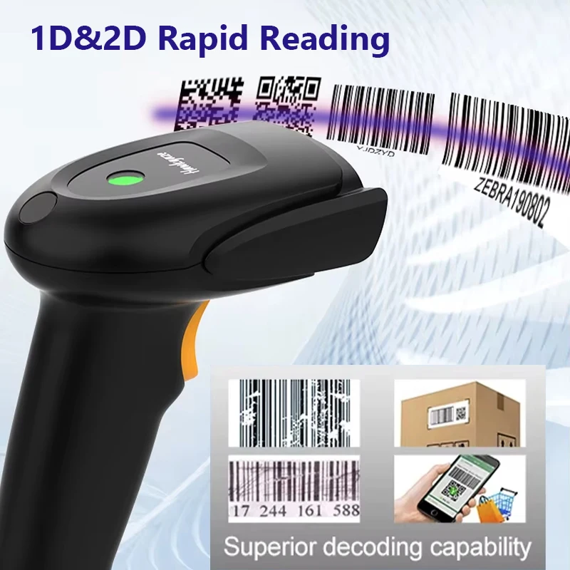 قارئ الباركود المحمول لانغهويك - مراجعة Wireless Barcode Scanner 2D Qr Laser وسعره