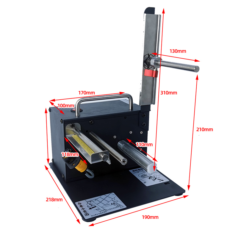 جهاز توزيع الملصقات الكهربائي  - مراجعة Label Dispenser Electric Peel Machine وسعره