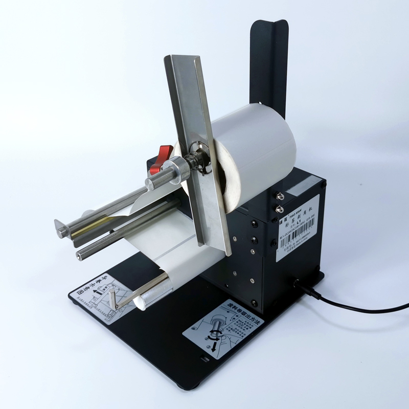 جهاز توزيع الملصقات الكهربائي  - مراجعة Label Dispenser Electric Peel Machine وسعره