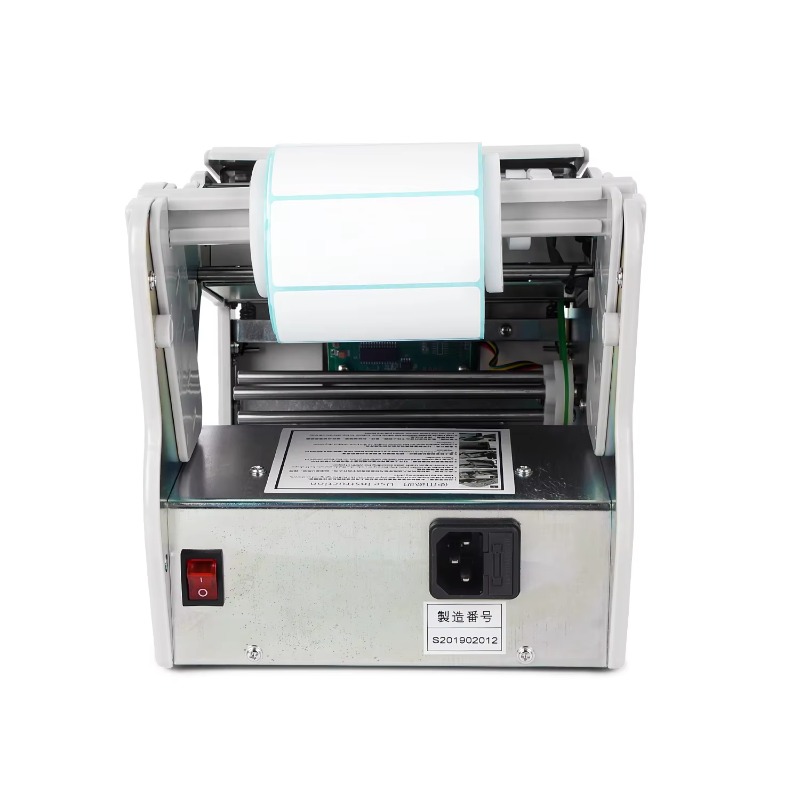 آلة تقشير الملصقات الأوتوماتيك - مراجعة Label Dispenser Electric Peel Machine وسعره