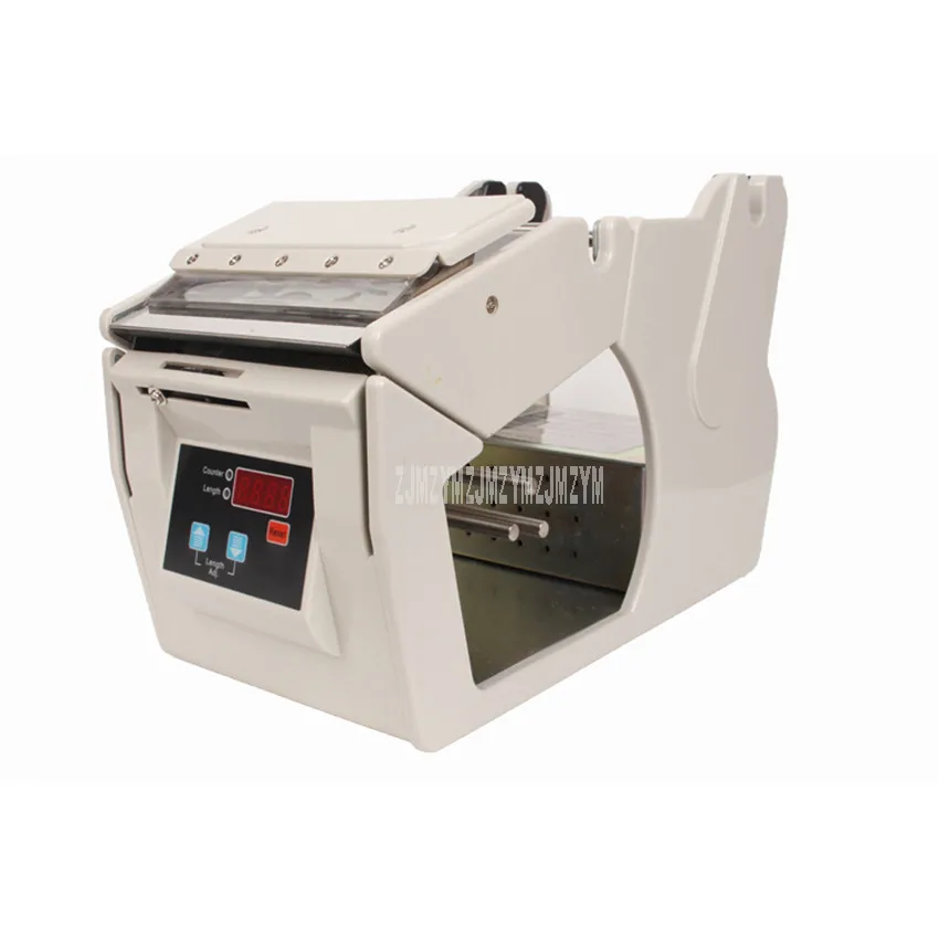 جهاز توزيع الملصقات الأوتوماتي - مراجعة Label Dispenser Electric Peel Machine وسعره