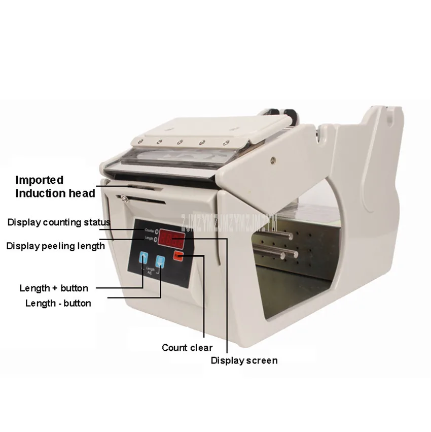 جهاز توزيع الملصقات الأوتوماتي - مراجعة Label Dispenser Electric Peel Machine وسعره