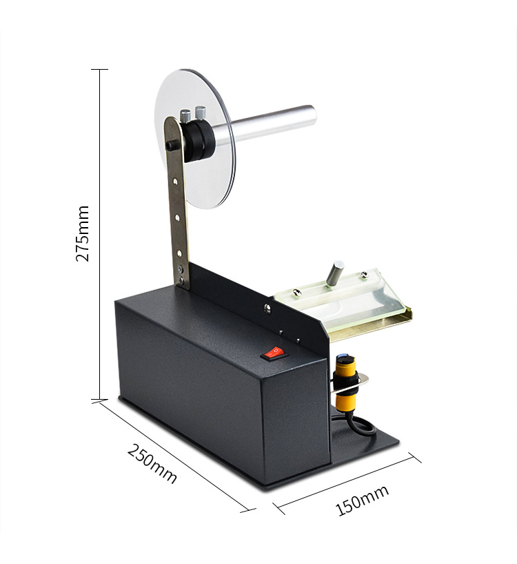 آلة تقشير الملصقات لتغليف الزج - مراجعة Label Dispenser Electric Peel Machine وسعره