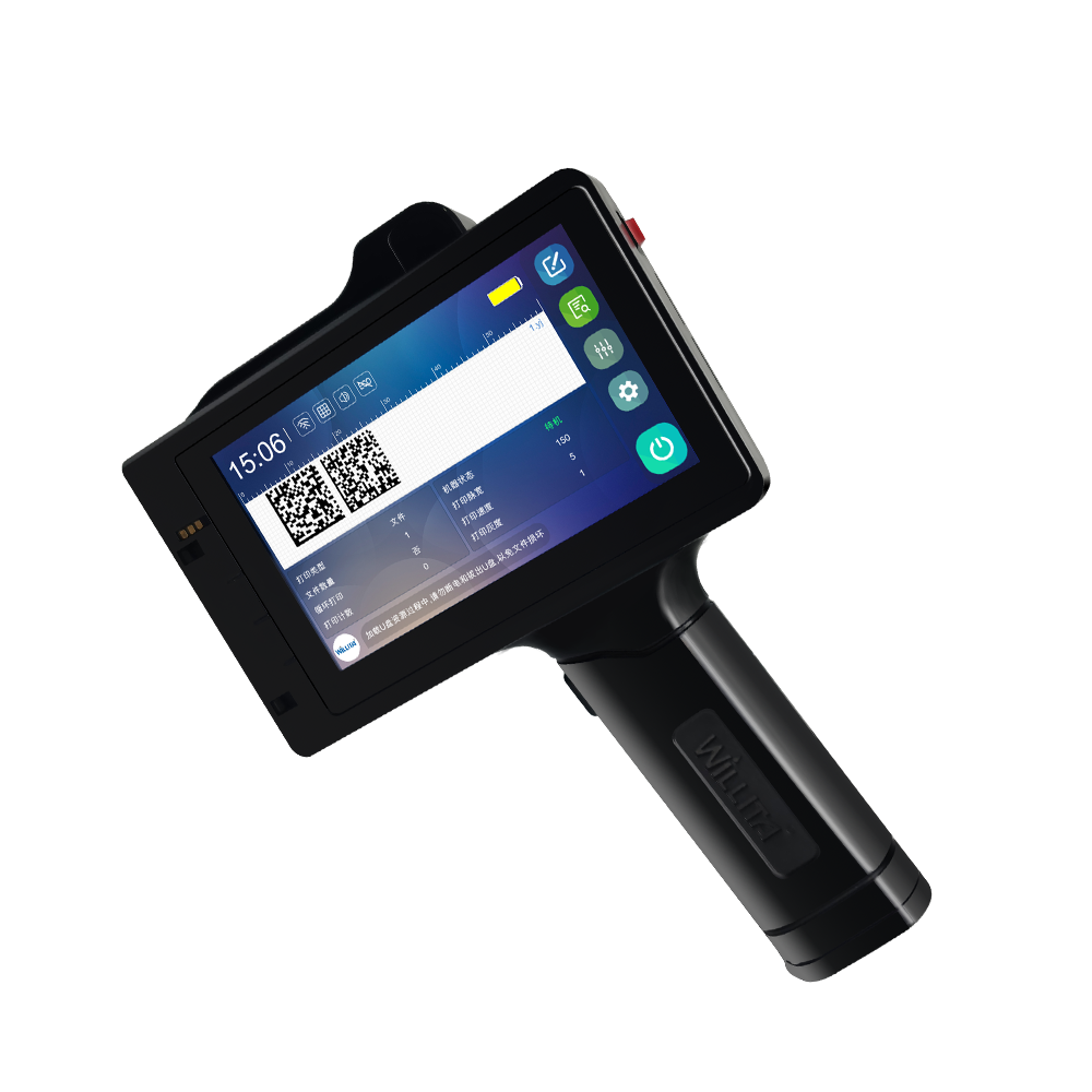 طابعة نافثة للحبر محمولة باليد - مراجعة Handheld Inkjet Date Code Printer Gun وسعره