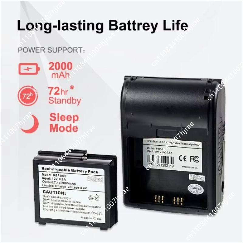 طابعة حرارية لاسلكية محمولة PT - مراجعة Bluetooth Portable Thermal Receipt Printer 58Mm وسعره