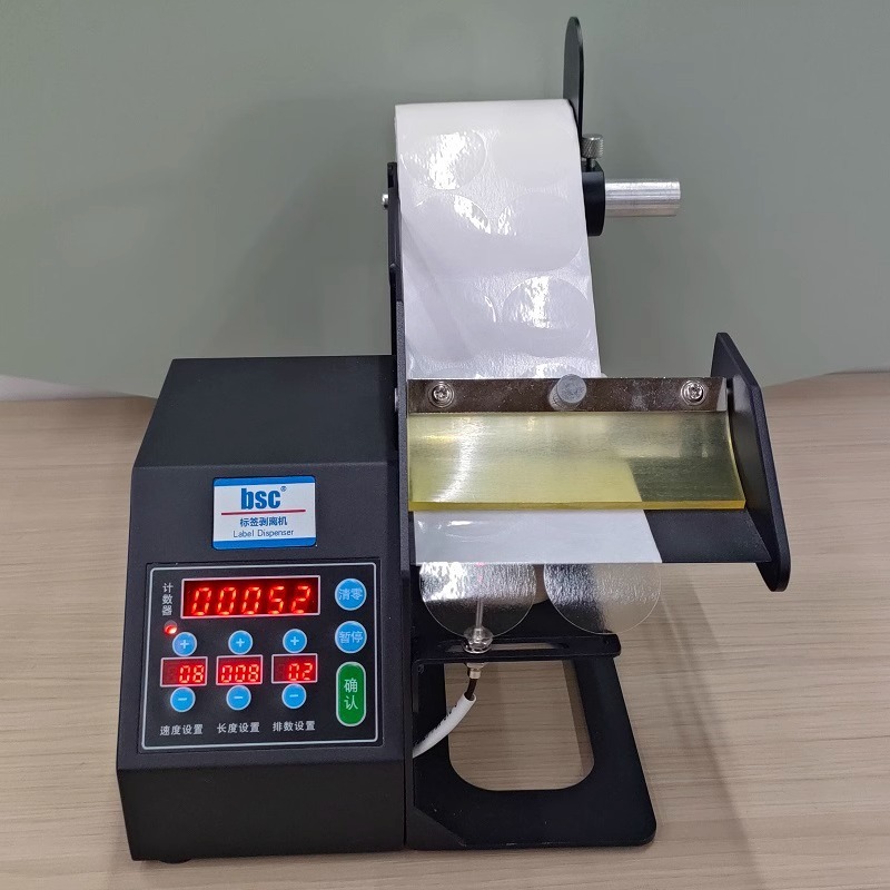 آلة تقشير الملصقات الرقمية الأ - مراجعة Label Dispenser Electric Peel Machine وسعره